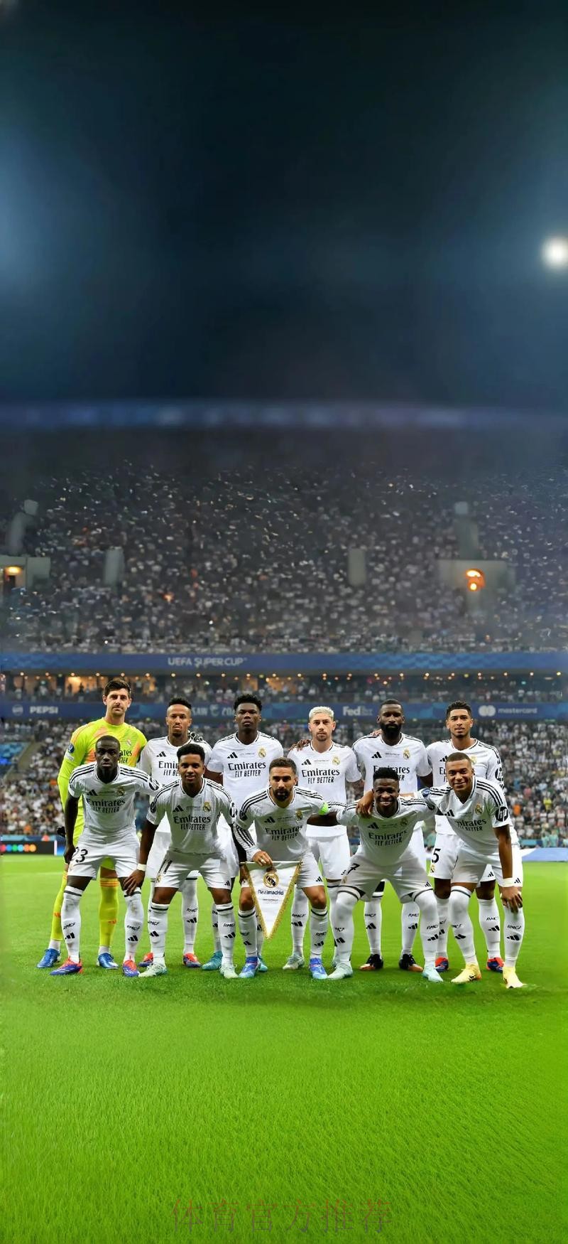 国米皇马大驳火 国米皇马大驳火