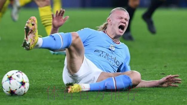 皇马想知道哈兰德为什么总受伤 他们对这点很担心 皇马想知道哈兰德为什么总受伤 他们对这点很担心