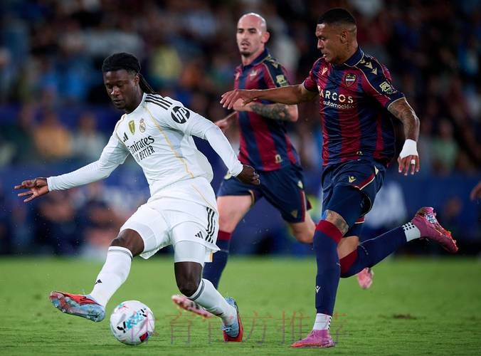 西媒:皇马将尝试在一月份同时签下两大潜力巨星