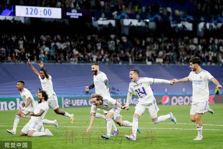 【斯图老橙】西甲:皇家马德里VS艾尔切 【斯图老橙】西甲:皇家马德里VS艾尔切