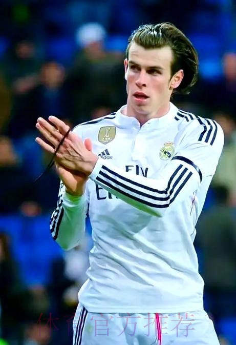 皇马官方：贝尔因膝盖不适没参加本周三合练