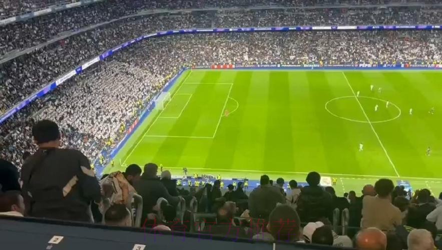 皇马球迷:第一次提前退场 不要让我们被进7个! 皇马球迷:第一次提前退场 不要让我们被进7个!