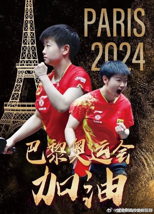 魔笛:听到球迷高呼我名字是荣耀 夺冠得击败所有对手