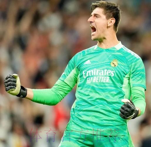 皇马官方：球队与门将库尔图瓦续约至2026年