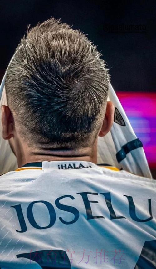 何塞卢：我正在经历我职业生涯中最好的时刻之一